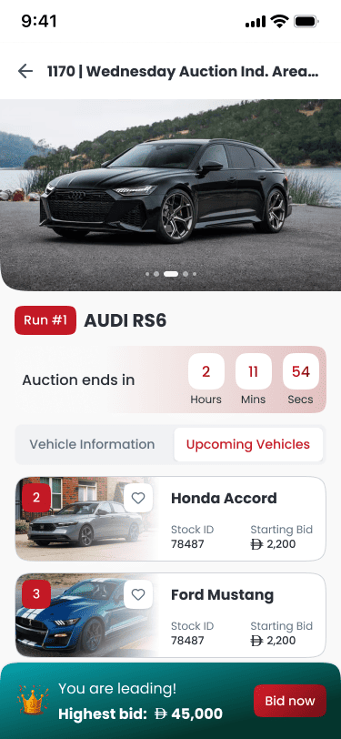 Marhaba Auctions screenshot 3